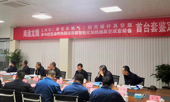 777盛世国际_官网首页